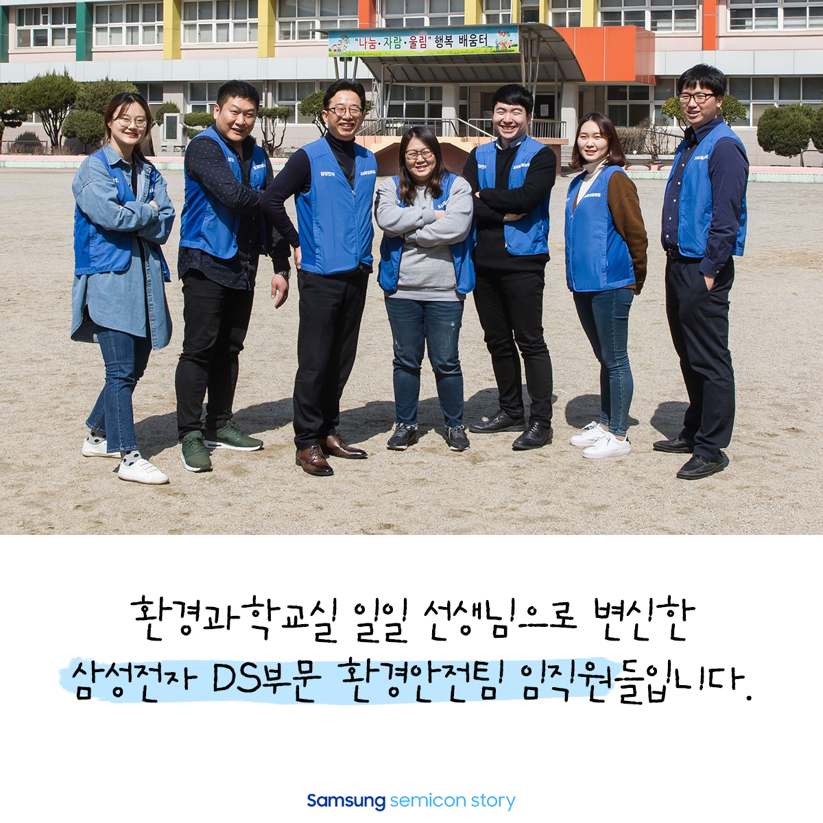 지렁이3