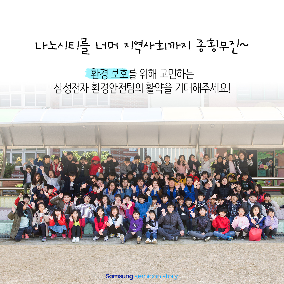 지렁이9