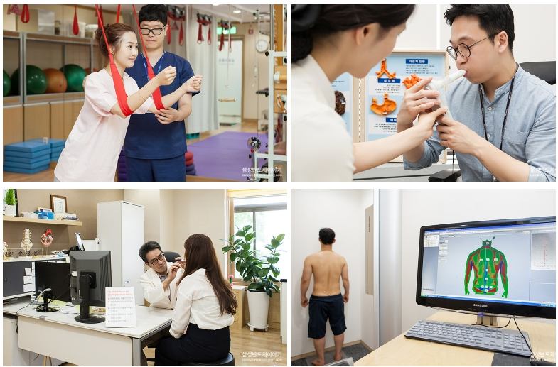 ▲ 임직원 건강을 위한 다양한 사내시설