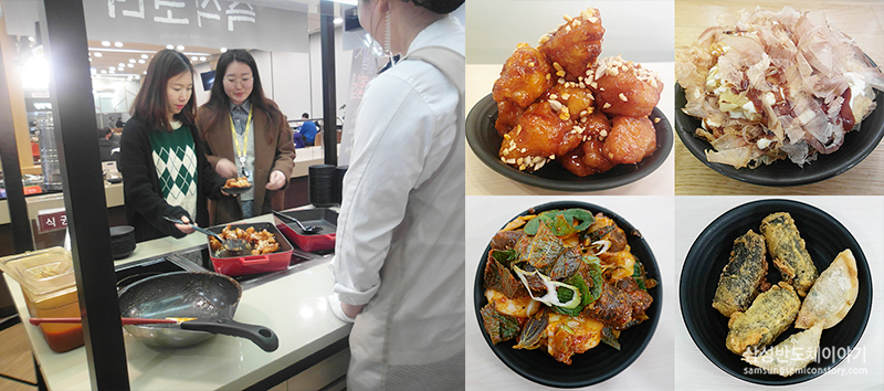 야식9