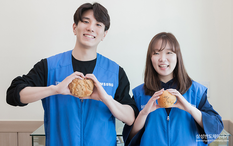 제빵9