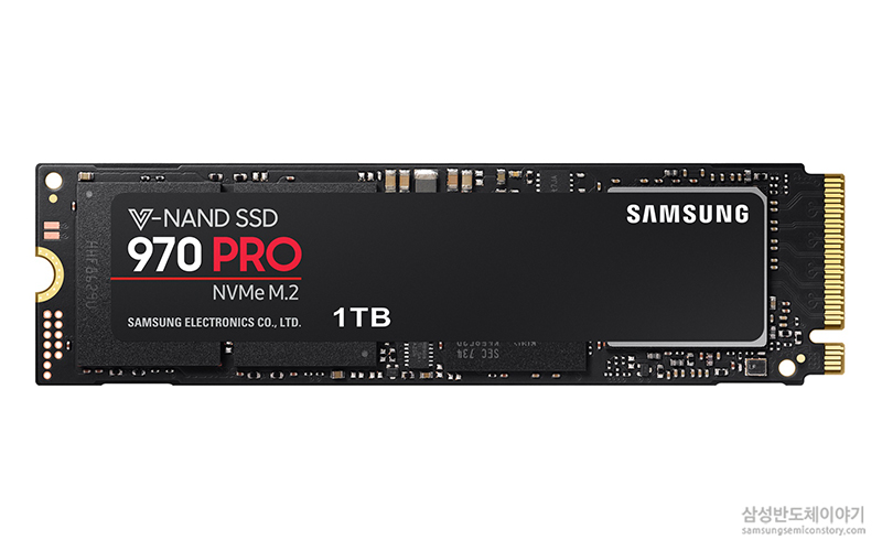 970 PRO