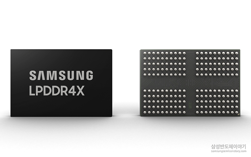 ▲ 최고수준의 고온 신뢰성을 구현한 삼성전자 차량용 '10나노급 16Gb LPDDR4X D램'