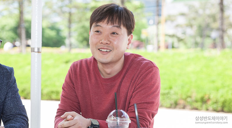 ▲삼성전자 DS부문 반도체연구소 하승모 님(동생)