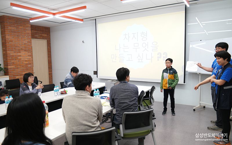 소원별 희망천사 현장2