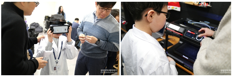 소원별 희망천사 현장5