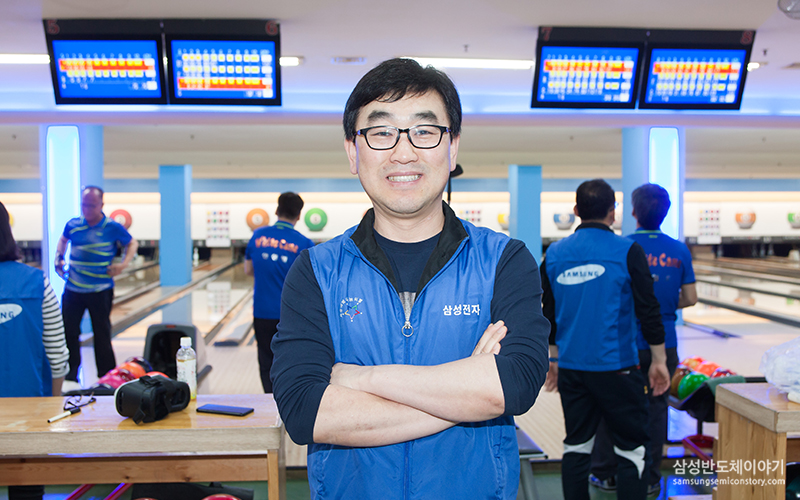 볼링으로 재능기부7