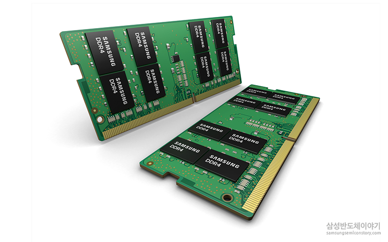 ▲ '노트북용 32GB SoDIMM' 제품