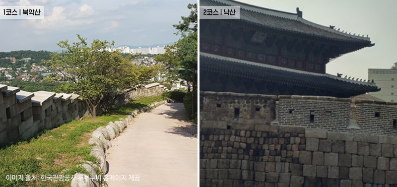 떠나기 좋은 계절, 전국의 걷기 좋은 길3