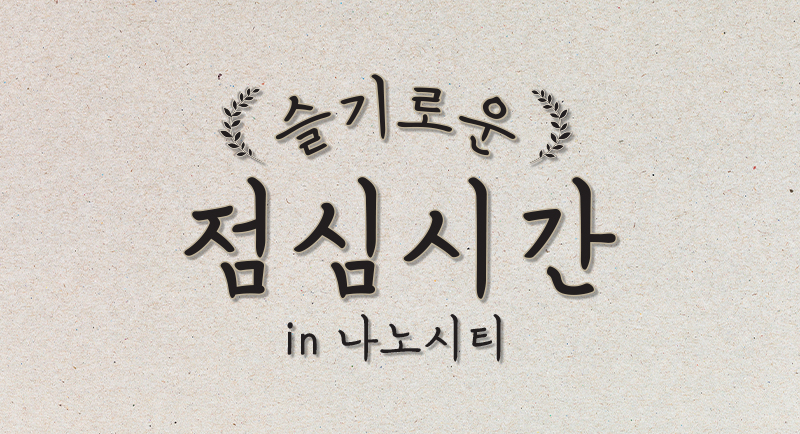 문화강좌1