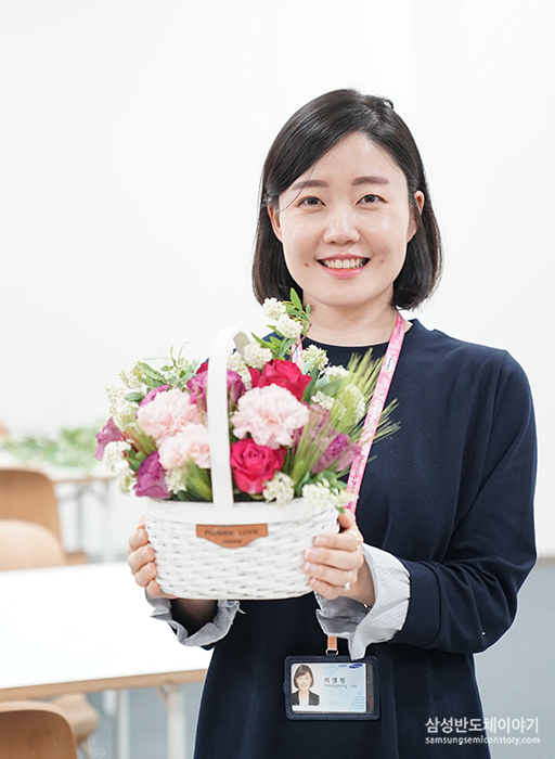 ▲ 삼성전자 S.LSI사업부 마케팅팀 이영정 님