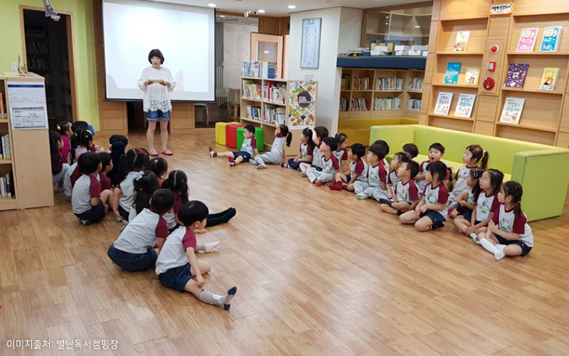 요즘 뜨는 이색 폐교 캠핑장6