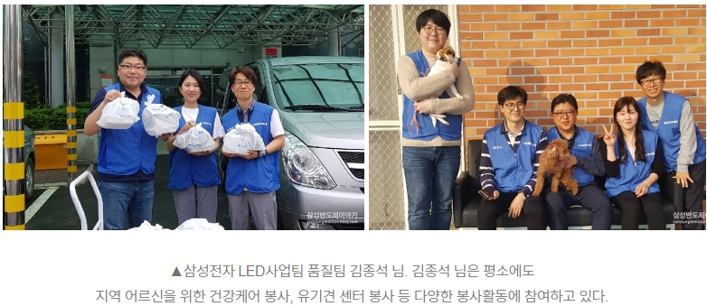2018 헌혈 캠페인5