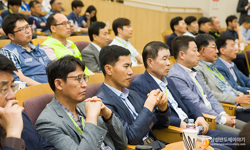 협력사 CEO 환경안전 간담회5
