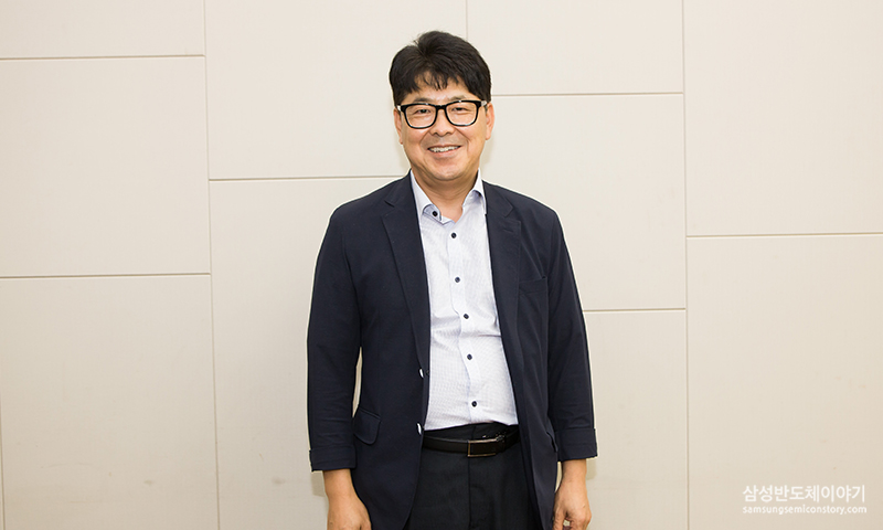 협력사 CEO 환경안전 간담회7