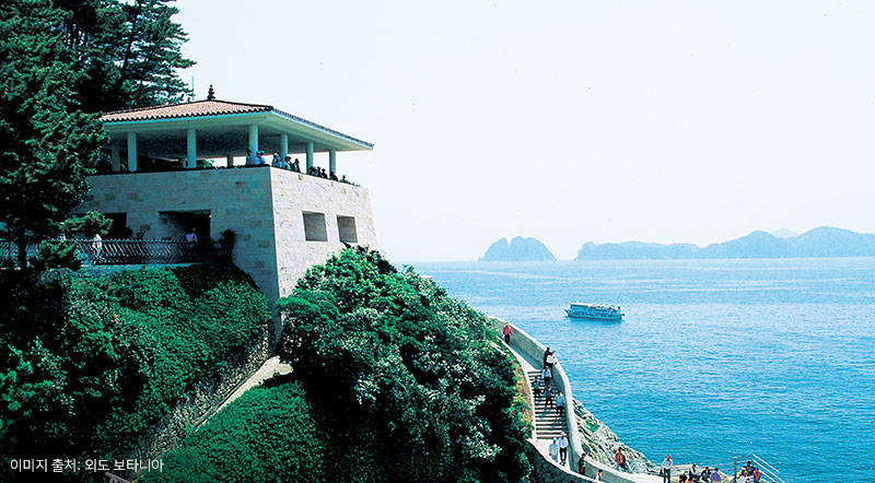 이색 외국마을3