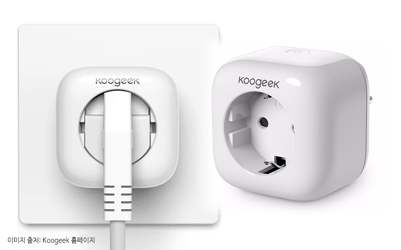 IoT 디바이스3