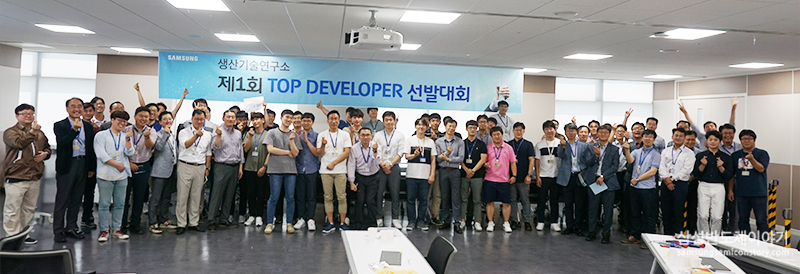 Top Developer8