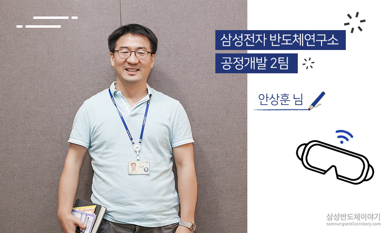 스마트폰 전쟁11