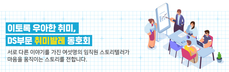 취미발레 동호회1