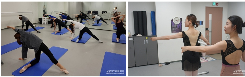 취미발레 동호회2,3