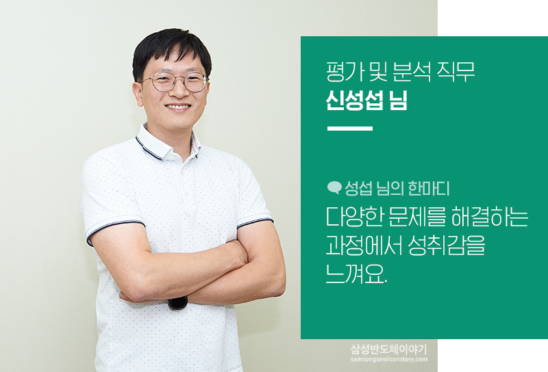 T&P센터인터뷰4