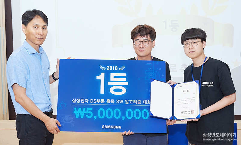 육목대회7