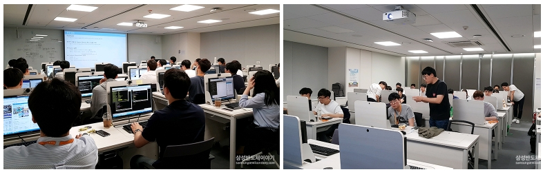 신입사원12~13