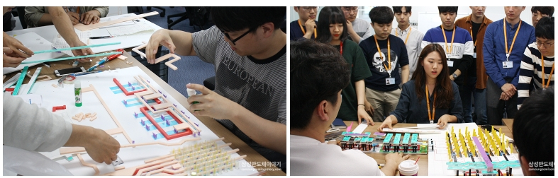 신입사원8~9