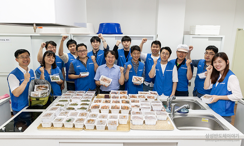 추석봉사9