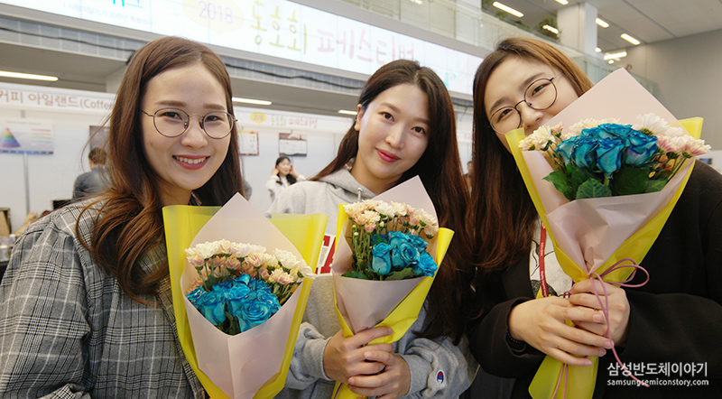 삼성아트스쿨 동호회13