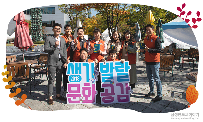 가을콘서트12