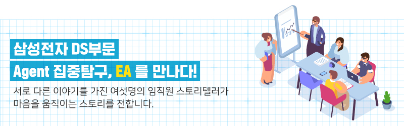 Education Agent1
