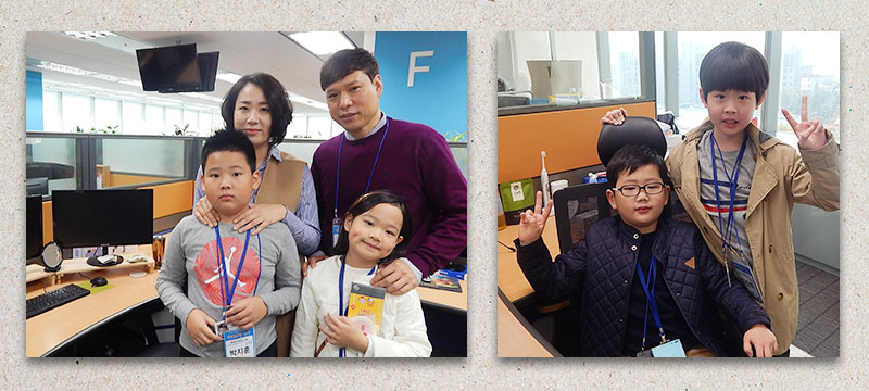 가족초청행사5