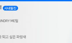 김장축제4