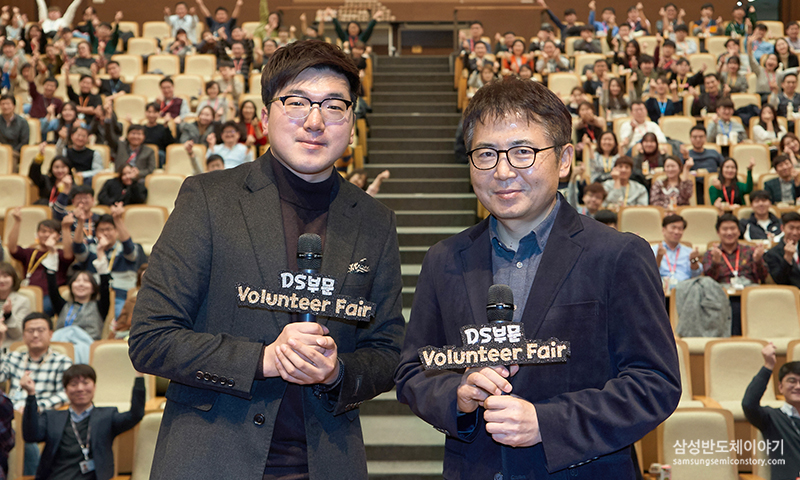 2018 볼런티어 페어10