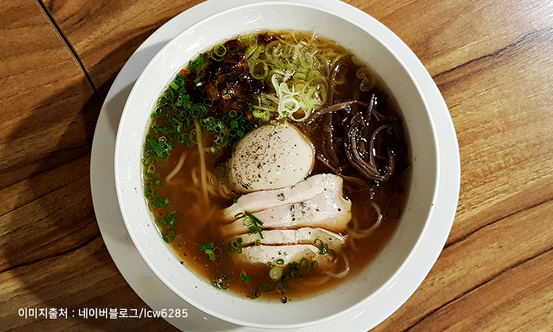 국물 맛집1