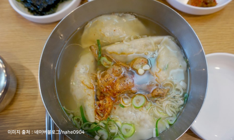 국물 맛집2