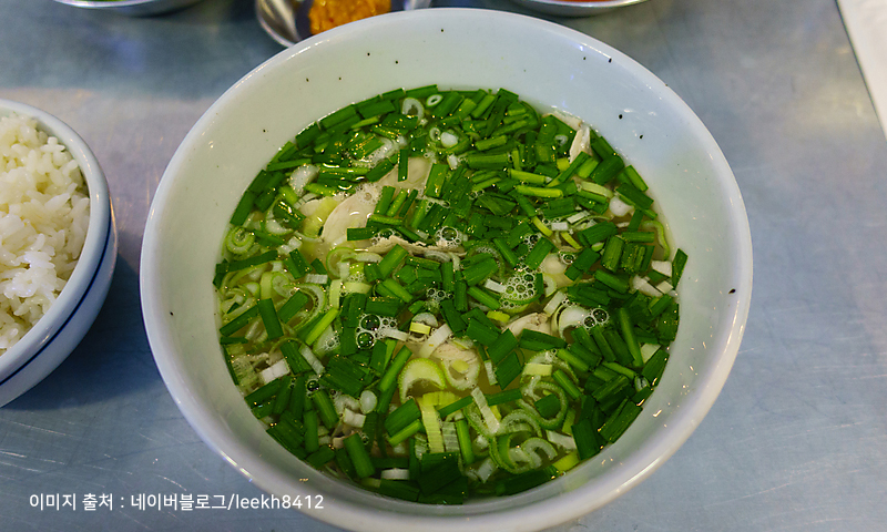 국물 맛집3