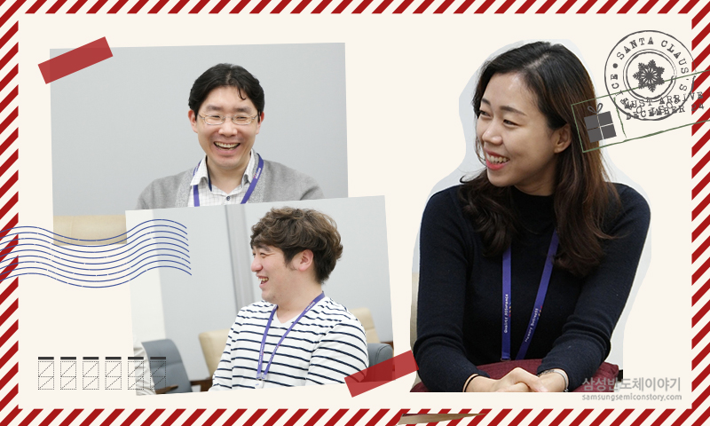 ▲ 즐겁게 인터뷰에 임하는 CS팀 김세훈, 권해을, 박성재 님 (왼쪽 위부터 시계방향)