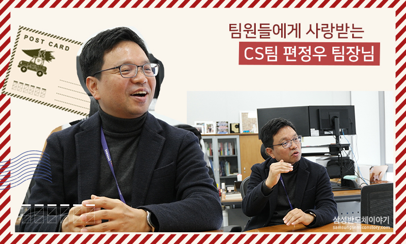 2018 컬처페어6