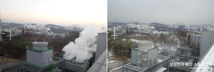 ▲ 2013 vs 2014 화성캠퍼스 냉각탑 수증기 비교