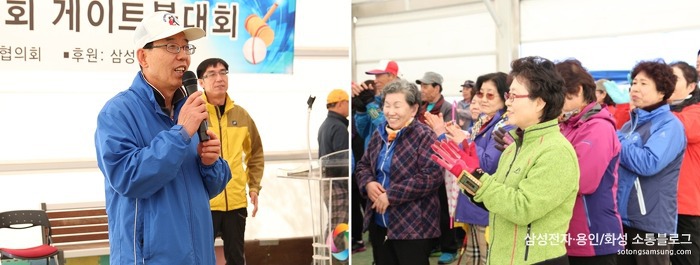 준우승은 강력한 우승 후보였던 병점2동에게 돌아갔습니다
