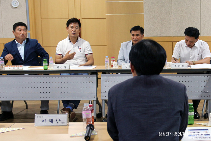 지역사회의 주요 민원 내용과 해당 조치 결과에 대해 공유하는 시간을 가졌습니다.