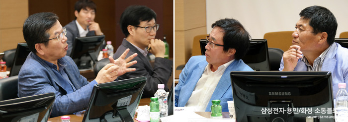 『삼성전자·용인 소통협의회』 위원들은 지역주민들이 보낸 민원 내용에 대해 서로의 의견을 나누는 시간