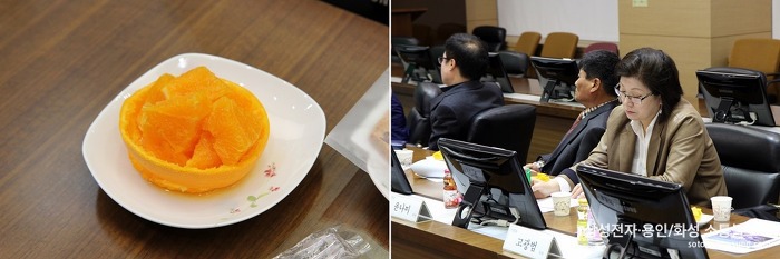삼성나노시티에서 진행된 『삼성전자·용인 소통협의회』 3월 정기회의는 다같이 달콤한 천혜향을 맛보면서 시작되었습니다