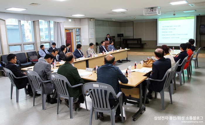 살기좋은 지역을 위한 힘찬 발걸음! 『삼성전자·화성 소통협의회』 10월 정기회의