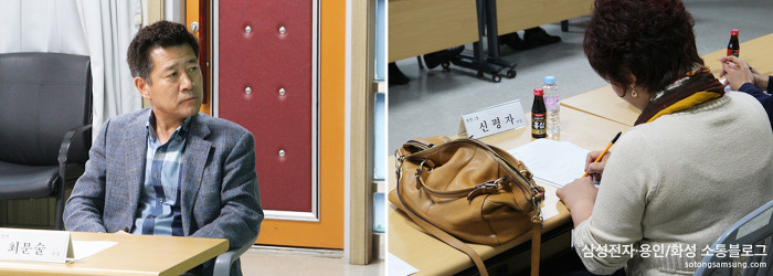 지역 주요 민원에 대한 조치 결과를 살펴보는 시간