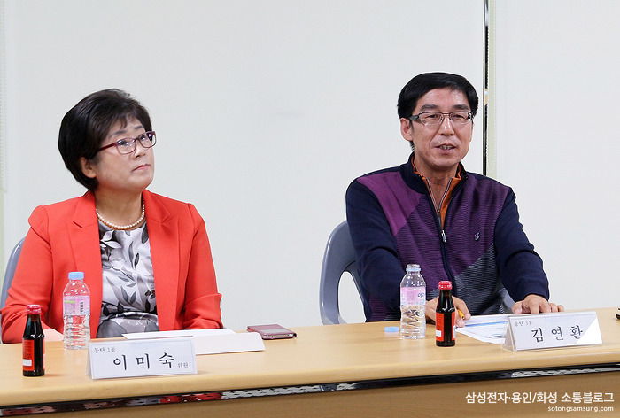 김연환 대표위원은 ‘아무리 힘들고 어려운 일이 있어도 곧 즐겁고 좋은 일이 오게 마련이다’라는 말을 건네며, 『삼성전자·화성 소통협의회』의 활발한 소통으로 살기 좋은 지역사회를 만들어 가자는 끝 인사를 남겼습니다.