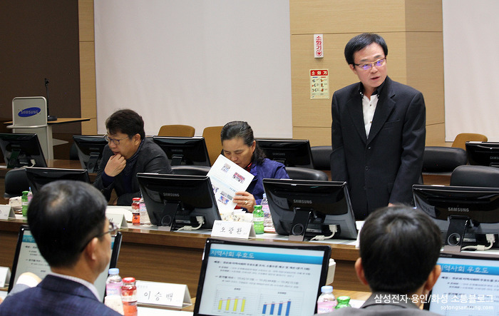 1기 대표로 선출된 오광환 위원의 인사말
